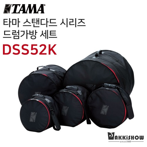 타마 스탠다드 드럼세트 가방 DSS52K